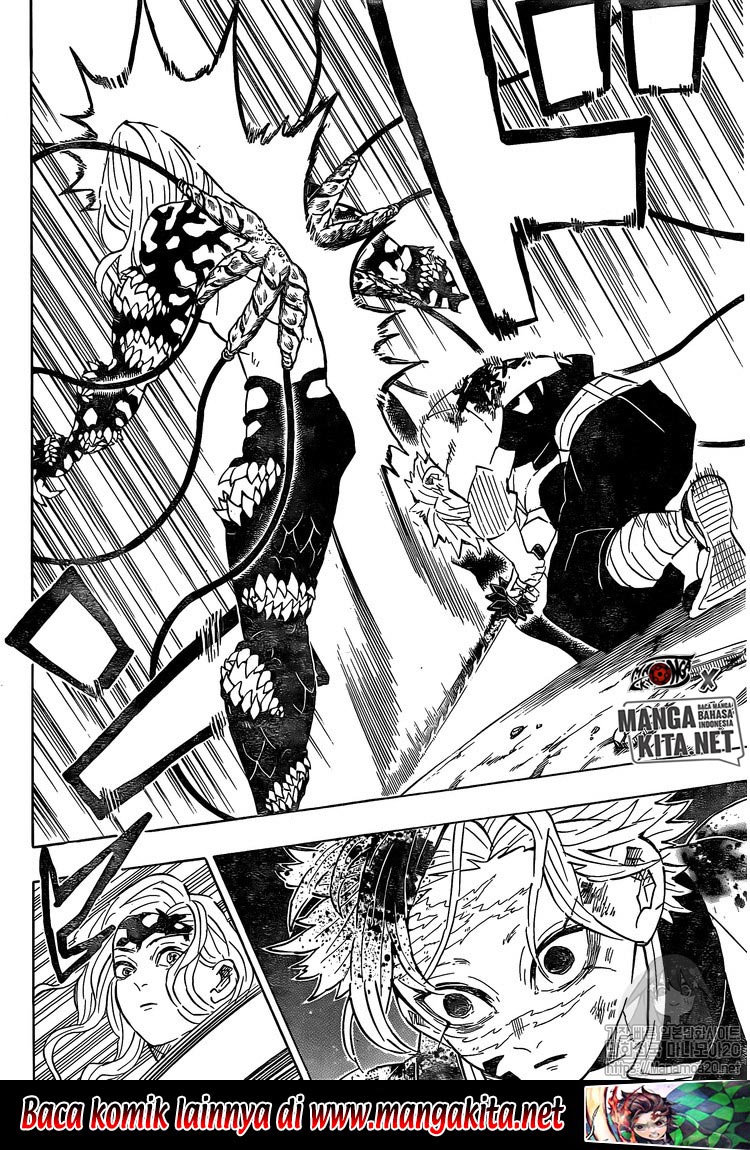 Kimetsu no Yaiba chapter 185